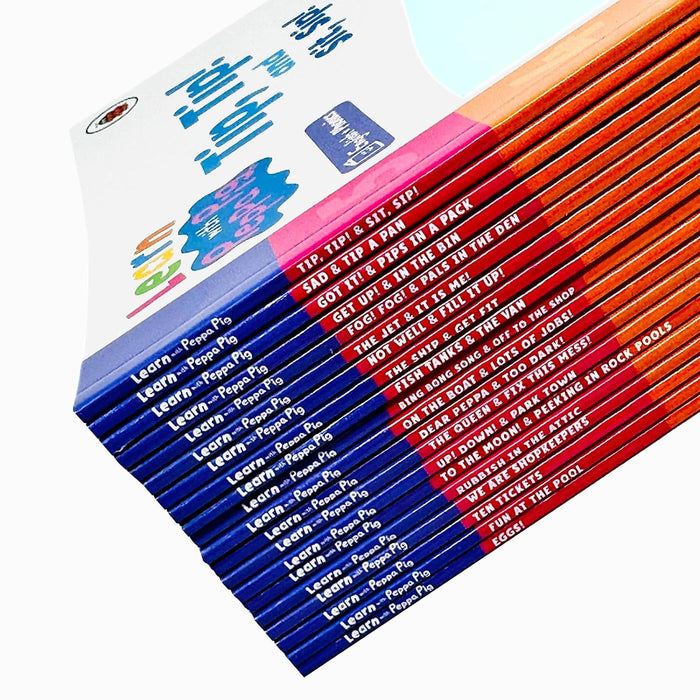 Learn with Peppa Phonics Level 1 & 2 Collection 20 Books Set By Peppa Pig (Tip Tip and Sit Sip, Sad and Tip a Pan, Fun at the Pool & More) - The Book Bundle