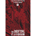 The Drifting Classroom Perfect Edition Volume 1-3 Collection 3 Books Set Hardcover - The Book Bundle