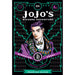JoJo's Bizarre Adventure: Part 1--Phantom Blood, Vol. 1 (Volume 1) - The Book Bundle