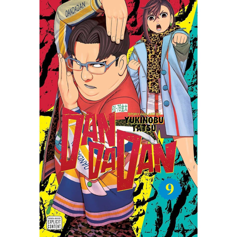Dandadan Volume 8-15: 8 Books Collection Set by Yukinobu Tatsu - The Book Bundle