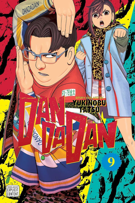 Dandadan Volume 8-15: 8 Books Collection Set by Yukinobu Tatsu