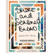 Smoke and Seasoned Bread(HB), Complete BBQ BIBLE The Definitive Barbecue Guide 2 Books Collection Set - The Book Bundle