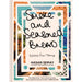 Smoke and Seasoned Bread: The new summer 2025 cookbook with traditional Turkish recipes from the Sunday Times Bestselling author Big Has, mentored by Jamie Oliver - The Book Bundle
