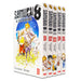 Samurai 8 The Tale of Hachimaru Series Volume 1-5 Books Collection Set - The Book Bundle