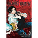 Jujutsu Kaisen 0 - The Book Bundle