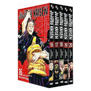 Jujutsu Kaisen Series Vol 16-20: 5 Books Collection Set By Gege Akutami - The Book Bundle