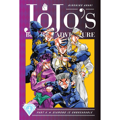 JoJo's Bizarre Adventure: Part 4--Diamond Is Unbreakable, Vol. 4 (Volume 4) - The Book Bundle