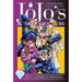JoJo's Bizarre Adventure: Part 4--Diamond Is Unbreakable, Vol. 4 (Volume 4) - The Book Bundle