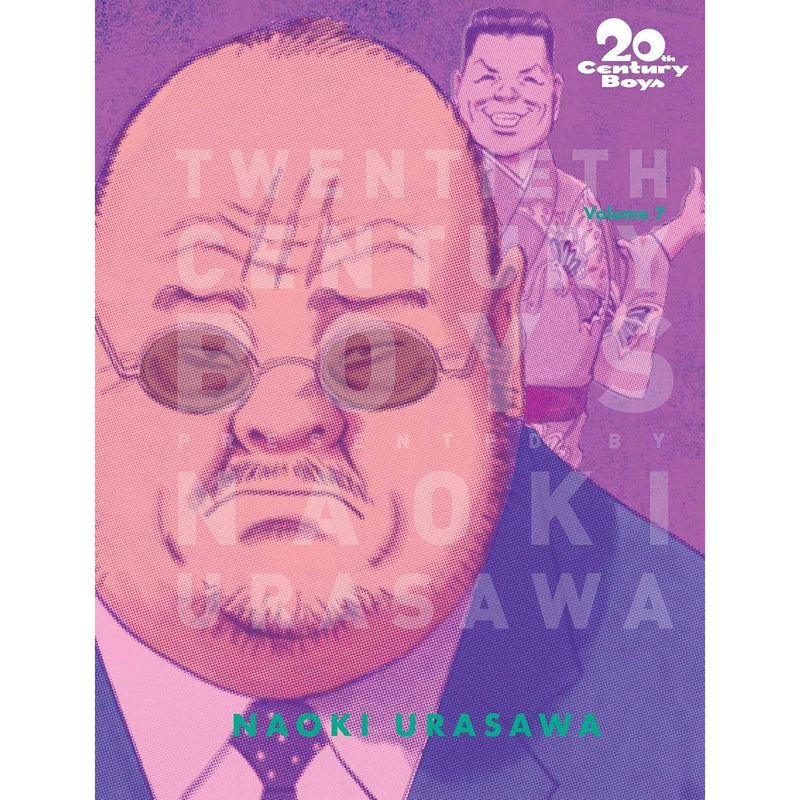 20th Century Boys: The Perfect Edition (Vol. 6-10) 5 Books Collection Set by Naoki Urasawa - The Book Bundle