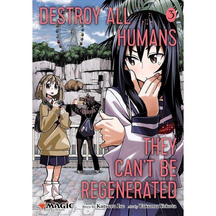 Destroy All Humans. They Can't Be Regenerated. A Magic: The Gathering Manga Vol 1-5 Collection 5 Books Set