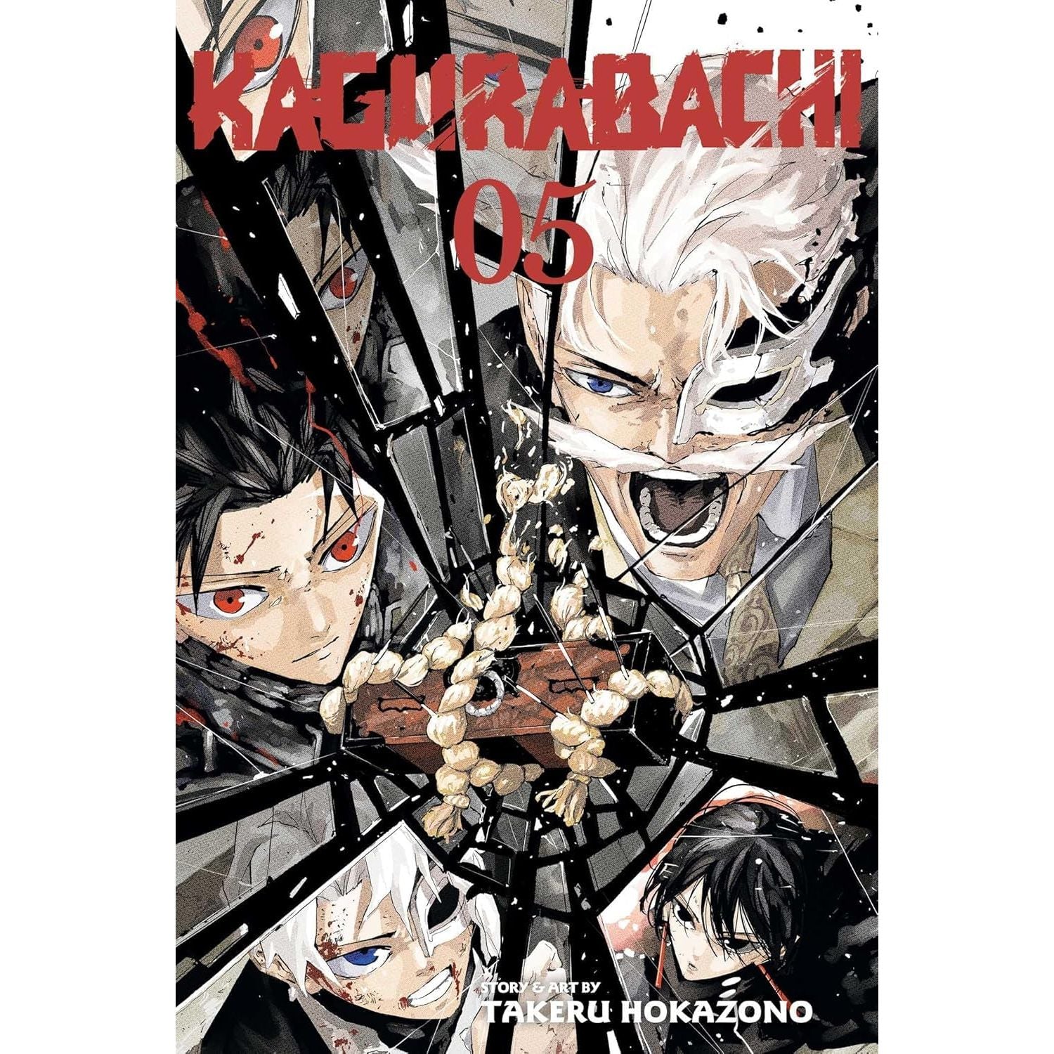 Kagurabachi Volume 1-5 Books Collection Set By Takeru Hokazono