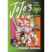 JoJo's Bizarre Adventure: Part 6 - Stone Ocean 5 Books Collection Set (Vol 1-5) - The Book Bundle