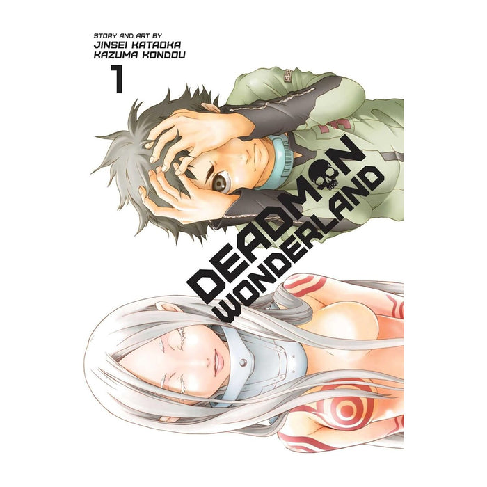 Deadman Wonderland Volume Collection 1-7 Books Set By Jinsei Kataoka - The Book Bundle