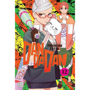 Dandadan Volume 8-15: 8 Books Collection Set by Yukinobu Tatsu - The Book Bundle