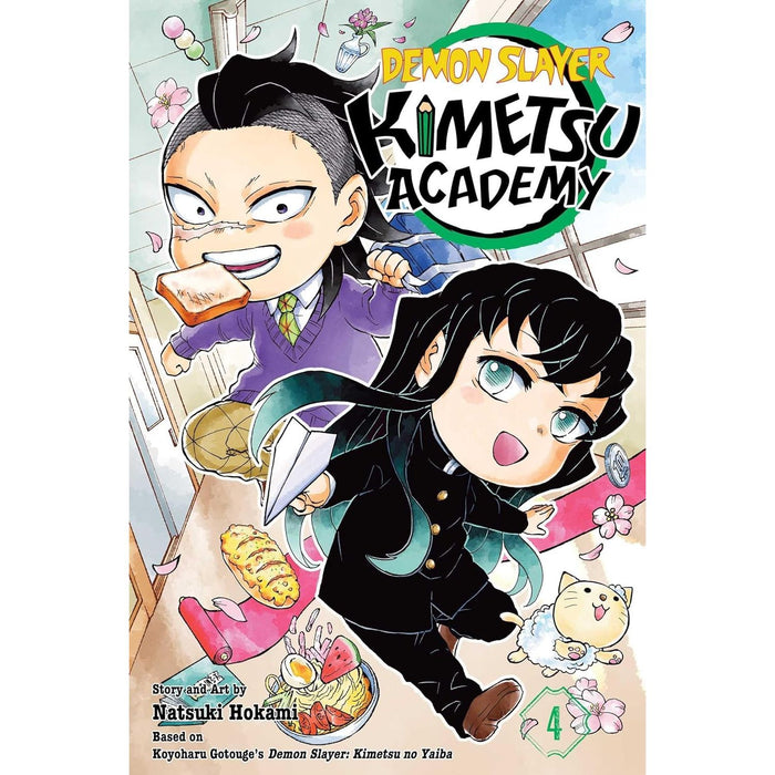 Demon Slayer Kimetsu Academy (Volume 1-5) Books Collection Set by Natsuki Hokami & Koyoharu Gotouge - The Book Bundle