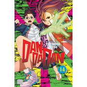 Dandadan Volume 8-15: 8 Books Collection Set by Yukinobu Tatsu - The Book Bundle