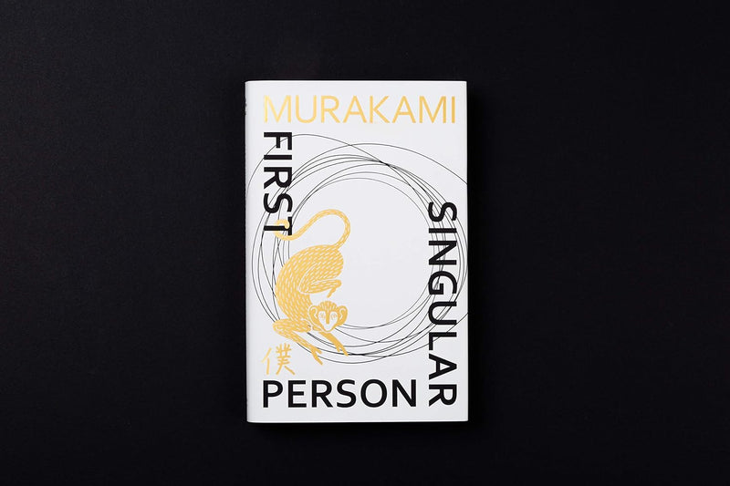 First Person Singular: Stories by Haruki Murakami - Fiction - Hardback