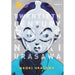 20th Century Boys: The Perfect Edition (Vol. 1-5) 5 Books Collection Set by Naoki Urasawa - The Book Bundle