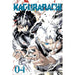 Kagurabachi Volume 1-4 Books Collection Set By Takeru Hokazono - The Book Bundle
