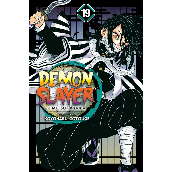 Demon Slayer: Kimetsu no Yaiba, Vol. 19: Volume 19 - The Book Bundle