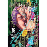 Jujutsu Kaisen Series Vol 16-20: 5 Books Collection Set By Gege Akutami - The Book Bundle