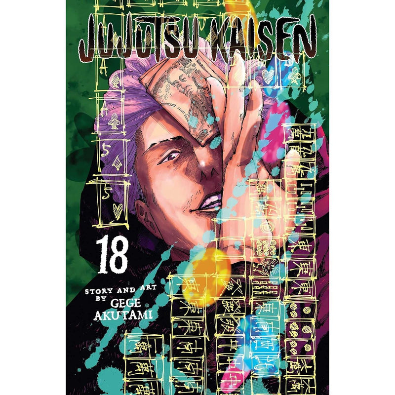 Jujutsu Kaisen Series Vol 16-20: 5 Books Collection Set By Gege Akutami - The Book Bundle