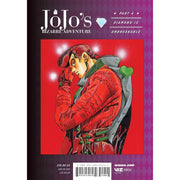 JoJo's Bizarre Adventure: Part 4--Diamond Is Unbreakable, Vol. 7 by Hirohiko Araki - The Book Bundle