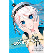 Set of five paperback Kaguya-sama: Love Is War books by Aka Akasaka, featuring vibrant cover art from the manga series.