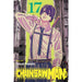 Chainsaw Man, Vol. 17: Volume 17 - The Book Bundle