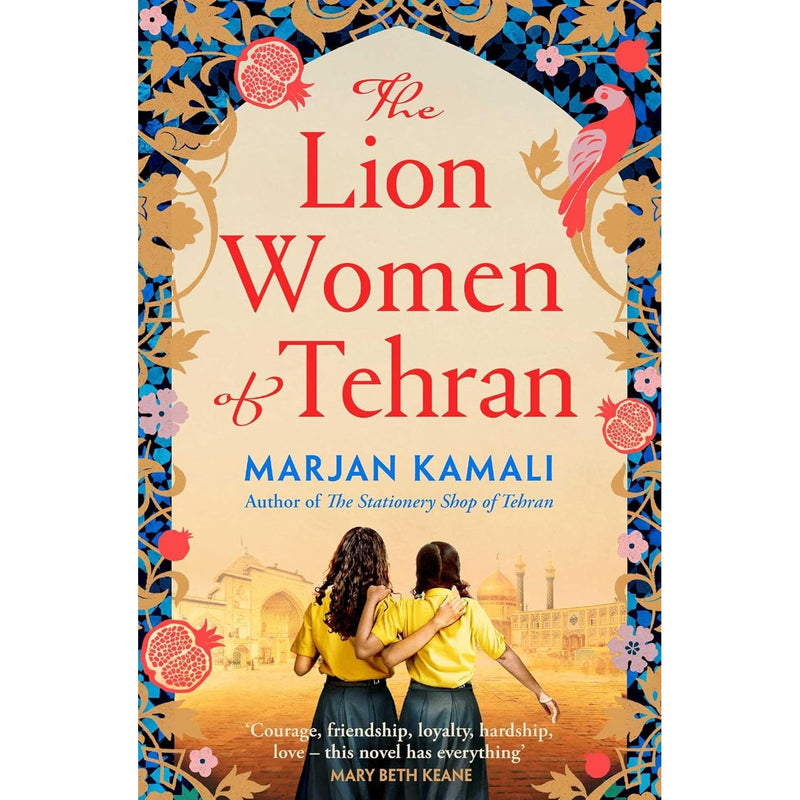 Marjan Kamali 2 Books Set (The Lion Women of Tehran The Stationery Shop of Tehran) - The Book Bundle