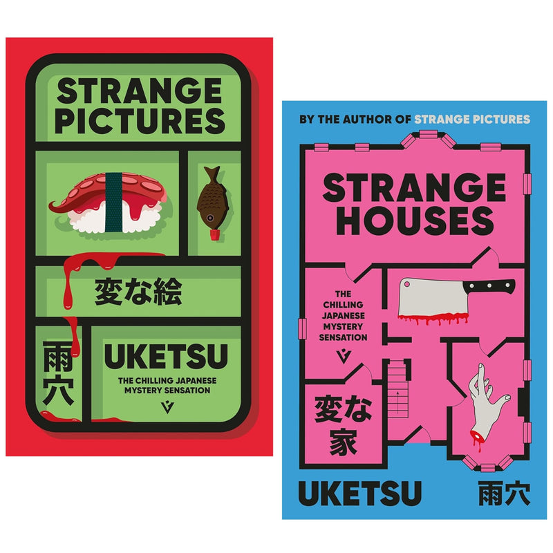 The Chilling Japanese Mystery Sensation 2 Books Collection Set by Uketsu (Strange Pictures & Strange Houses) - The Book Bundle