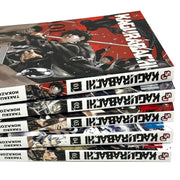 Kagurabachi Volume 1-5 Books Collection Set By Takeru Hokazono - The Book Bundle