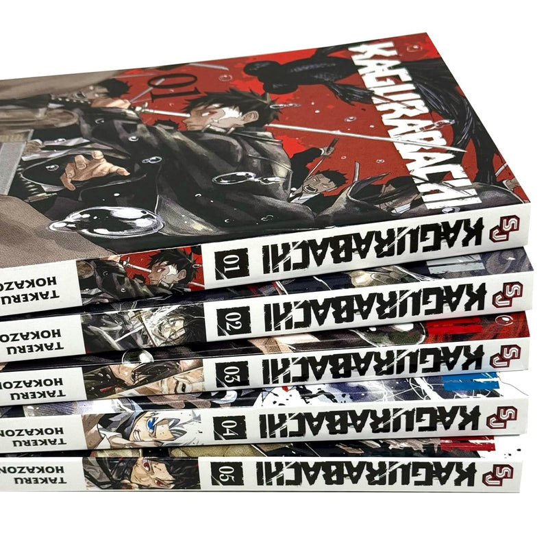 Kagurabachi Volume 1-5 Books Collection Set By Takeru Hokazono - The Book Bundle