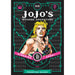 JoJo's Bizarre Adventure: Part 1--Phantom Blood, Vol. 3 (Volume 3) - The Book Bundle
