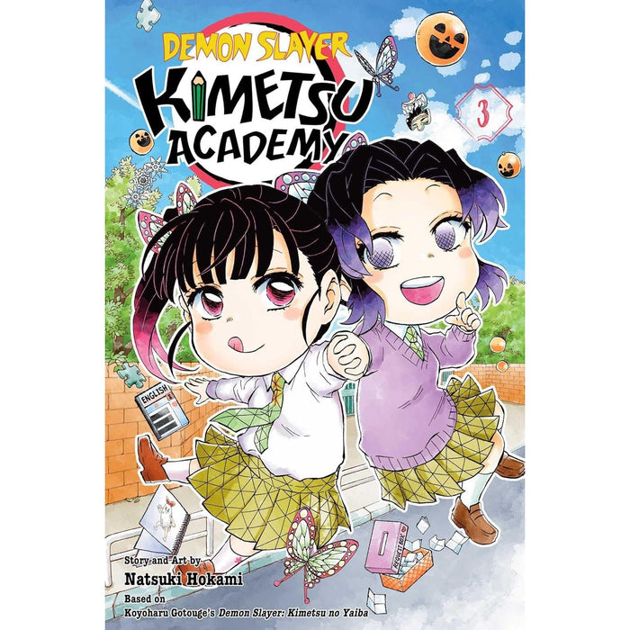 Demon Slayer Kimetsu Academy (Volume 1-5) Books Collection Set by Natsuki Hokami & Koyoharu Gotouge - The Book Bundle