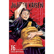 Jujutsu Kaisen Series Vol 16-20: 5 Books Collection Set By Gege Akutami - The Book Bundle