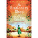 Marjan Kamali 2 Books Set (The Lion Women of Tehran The Stationery Shop of Tehran) - The Book Bundle