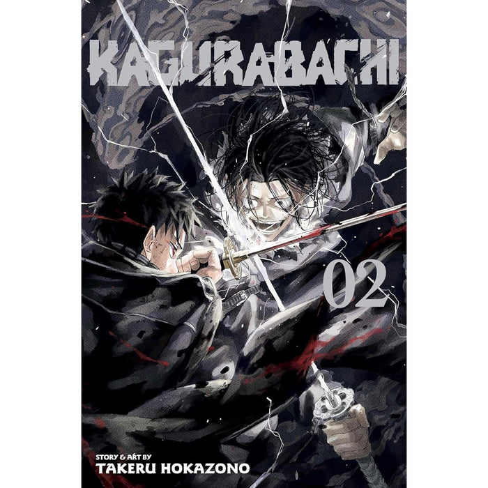 Kagurabachi Volume 1-4 Books Collection Set By Takeru Hokazono - The Book Bundle