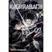 Kagurabachi Volume 1-4 Books Collection Set By Takeru Hokazono - The Book Bundle