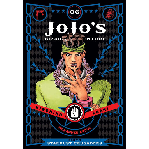 Illustration from JoJo's Bizarre Adventure Part 3: Stardust Crusaders, Volume 6 by Hirohiko Araki, featuring vibrant character art.