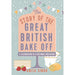 The Story of The Great British Bake Off - The Book Bundle