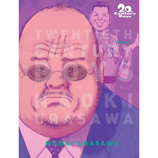 20th Century Boys: The Perfect Edition, Vol. 7: Volume 7 - The Book Bundle