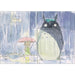 My Neighbor Totoro Journal (Hayao Miyazaki Concept Art Notebook) - The Book Bundle