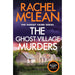 Dorset Crime Series (1-10) Collection 10 Books Set By Rachel Mclean (The Corfe Castle Murders, The Clifftop Murders) - The Book Bundle
