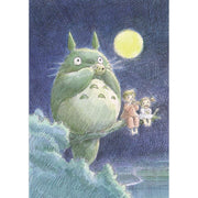 Studio Ghibli My Neighbor Totoro journal with concept art cover, paperback notebook featuring Hayao Miyazaki design.