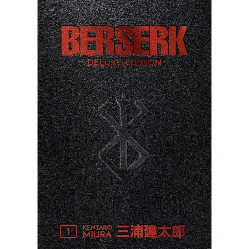 Berserk Deluxe Volume 1-2 Collection 2 Books Set By Kentaro Miura - The Book Bundle
