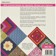 200 Crochet Blocks For Blankets, Throws And Afghans: Crochet Squares to Mix-and-Match - The Book Bundle