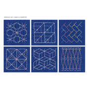 Sashiko 365: Stitch a new sashiko pattern every day of the year - The Book Bundle