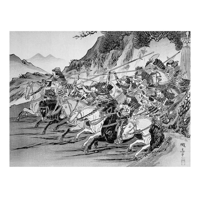 The Book of Five Rings: Gilded Pocket Edition (Arcturus Ornate Classics, 5) by Miyamoto Musashi - The Book Bundle