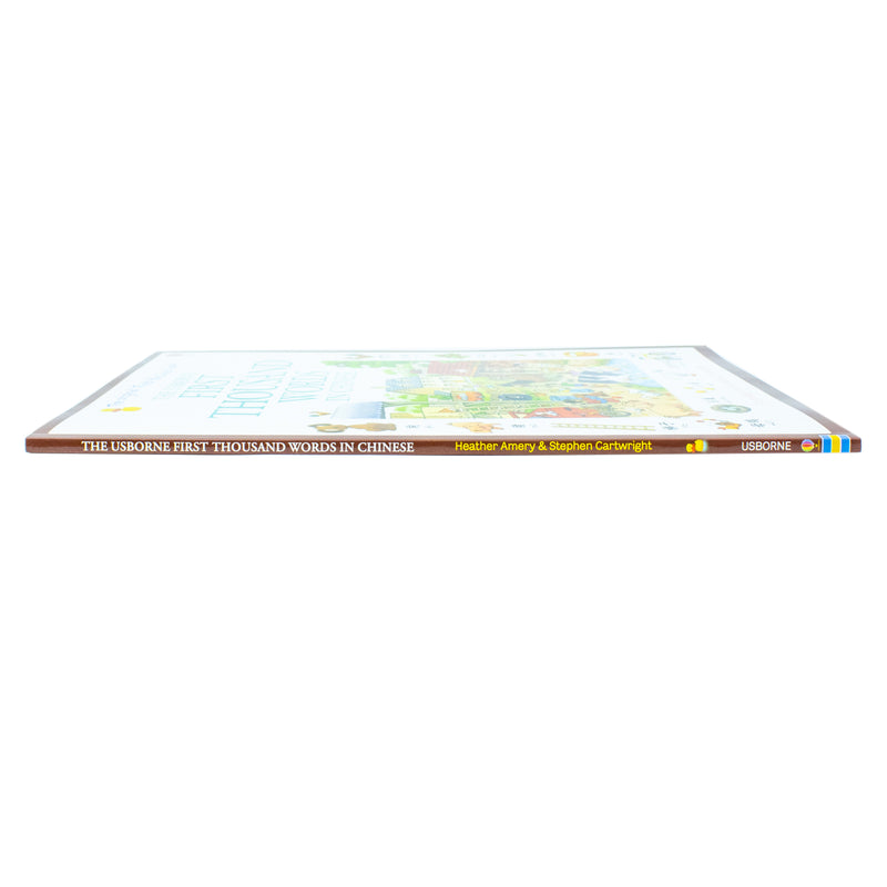 First Thousand Words in Chinese by Heather Amery, Stephen Cartwright - The Book Bundle